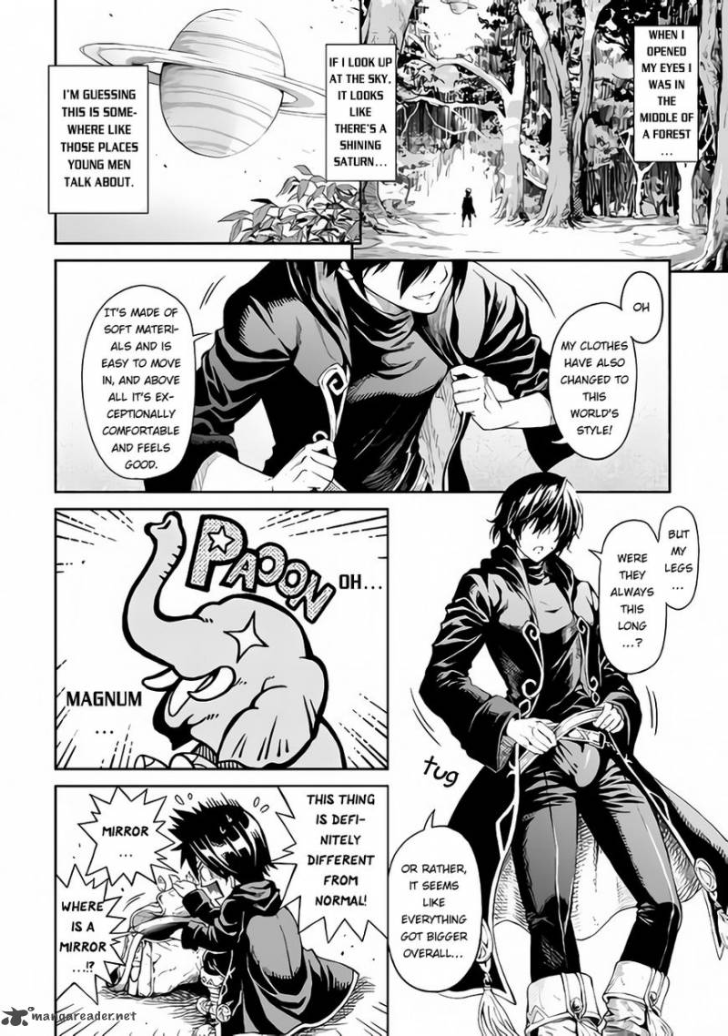 Sozai Saishuka no Isekai Ryokouki - Chapter 1 image 04